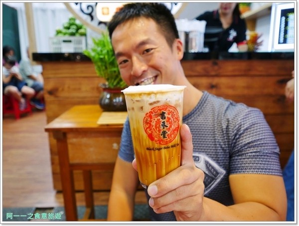 吉禾堂(士林店)：士林夜市必喝珍奶 吉禾堂 飄浮黑糖波霸厚鮮奶～柴燒黑糖飲料專賣