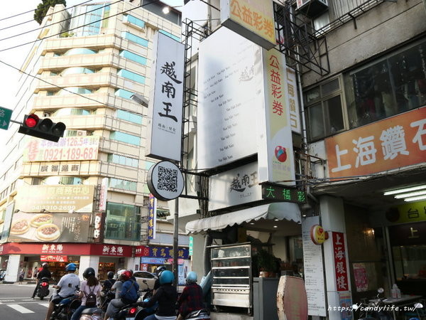 越南王(公益店)：台中美食│越南王-公益店〃平價越南料理，來自越南媳婦的道地美味～