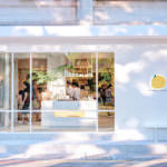 沒有名字的甜點專賣:新竹香山 | 沒有名字的甜點專賣 : 以自然為名的生活甜味