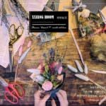 HERE&NOW CAFE:新竹湖口 | Here&Now Cafe 就是現在想喝咖啡