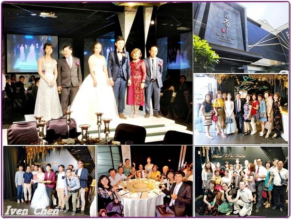 非常棧緍宴會館:《台中婚宴會館》2018.08.05參加好友鳳鳳的女兒結婚婚宴,在台中『非常棧新婚會館』