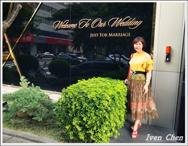 非常棧緍宴會館:《台中婚宴會館》2018.08.05參加好友鳳鳳的女兒結婚婚宴,在台中『非常棧新婚會館』