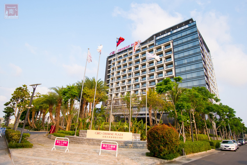 【臺南吃到飽】大員皇冠“元素全日餐廳”推出新菜色|臺灣好豬宴|鳳梨搭配新菜色|甜點繽紛講究~~元素全日餐廳 - 南人幫