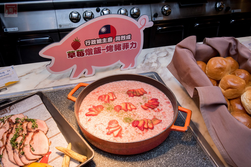 【臺南吃到飽】大員皇冠“元素全日餐廳”推出新菜色|臺灣好豬宴|鳳梨搭配新菜色|甜點繽紛講究~~元素全日餐廳 - 南人幫