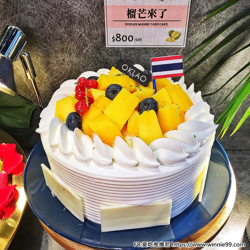 歐客佬榴槤麵包_180809_0008