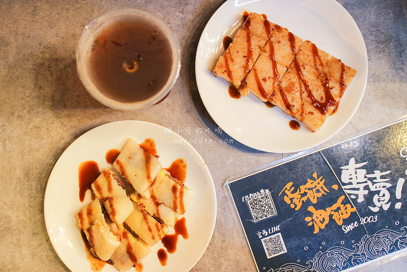 @陳小可的吃喝玩樂