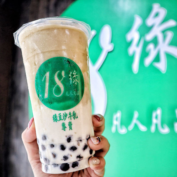 【食記x彰化】18綠綠豆沙牛乳。銅板美食。手搖。手作。永樂商圈。CP值高