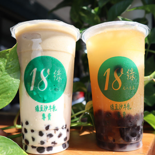 【食記x彰化】18綠綠豆沙牛乳。銅板美食。手搖。手作。永樂商圈。CP值高