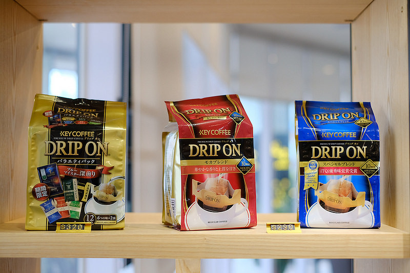 @強生與小吠的Hyper人蔘~