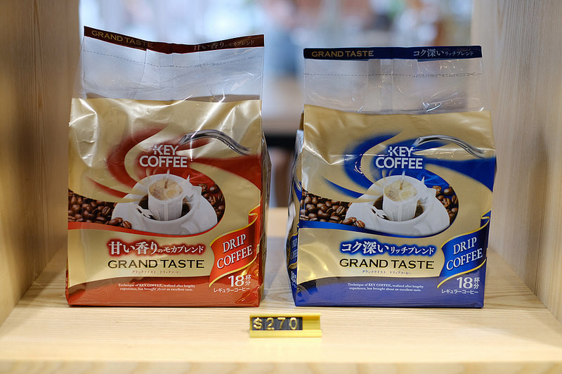 @強生與小吠的Hyper人蔘~