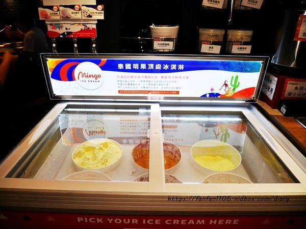 台灣火鍋第一品牌【肉多多火鍋】套餐只要$299,享自助吧無限供應~平價消費 高級享受 (20).JPG