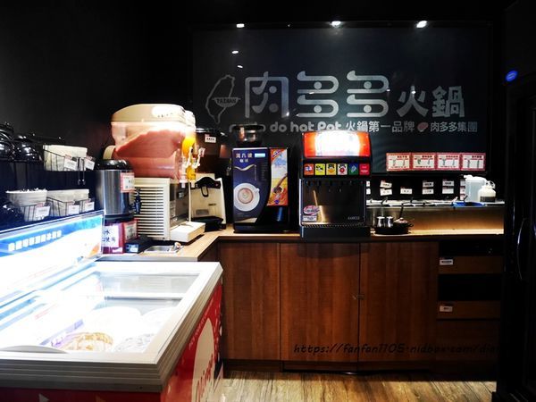 台灣火鍋第一品牌【肉多多火鍋】套餐只要$299,享自助吧無限供應~平價消費 高級享受 (22).JPG