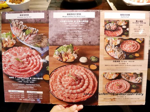 台灣火鍋第一品牌【肉多多火鍋】套餐只要$299,享自助吧無限供應~平價消費 高級享受 (6).JPG