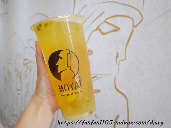 【三重手搖飲】MOYAI 三重車頭店 #復活島 #摩艾石像 #果汁 #打卡飲料 #現打果汁 #天然現榨 #CP值高 (13).JPG