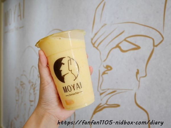 【三重手搖飲】MOYAI 三重車頭店 #復活島 #摩艾石像 #果汁 #打卡飲料 #現打果汁 #天然現榨 #CP值高 (12).JPG