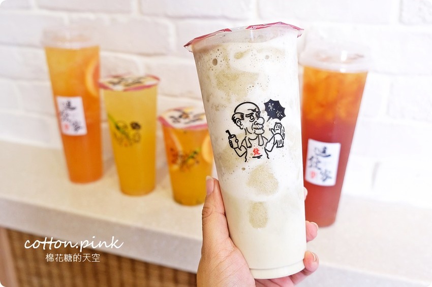 逢甲夜市特長就是這一杯啦!最新進發家古早味飲料尬吐司最對味