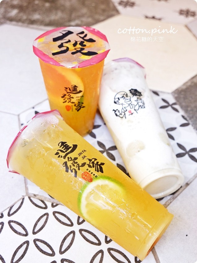 逢甲夜市特長就是這一杯啦!最新進發家古早味飲料尬吐司最對味