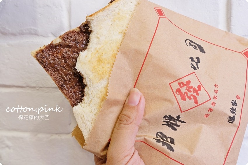 逢甲夜市特長就是這一杯啦!最新進發家古早味飲料尬吐司最對味