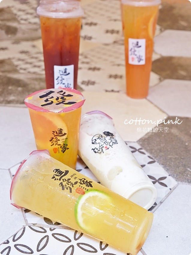 逢甲夜市特長就是這一杯啦!最新進發家古早味飲料尬吐司最對味