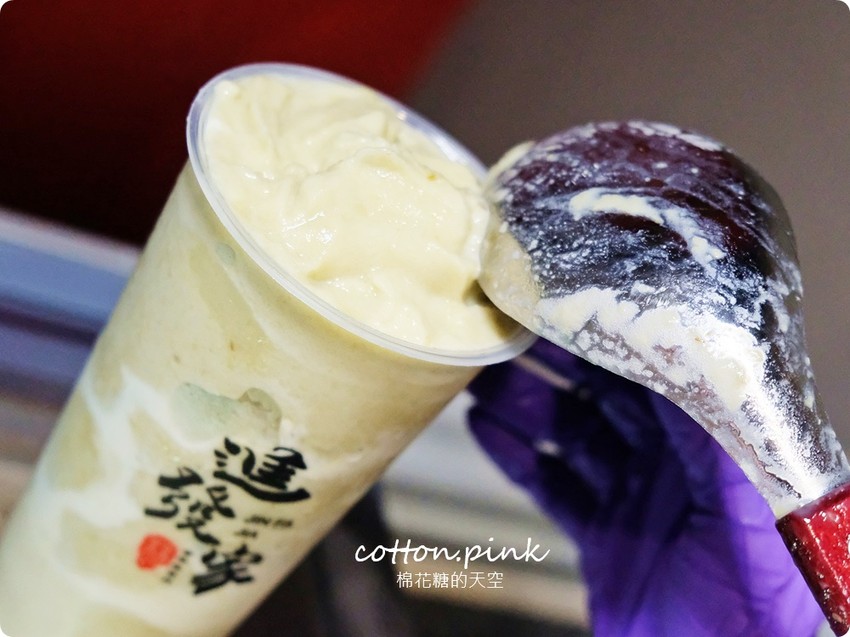 逢甲夜市特長就是這一杯啦!最新進發家古早味飲料尬吐司最對味