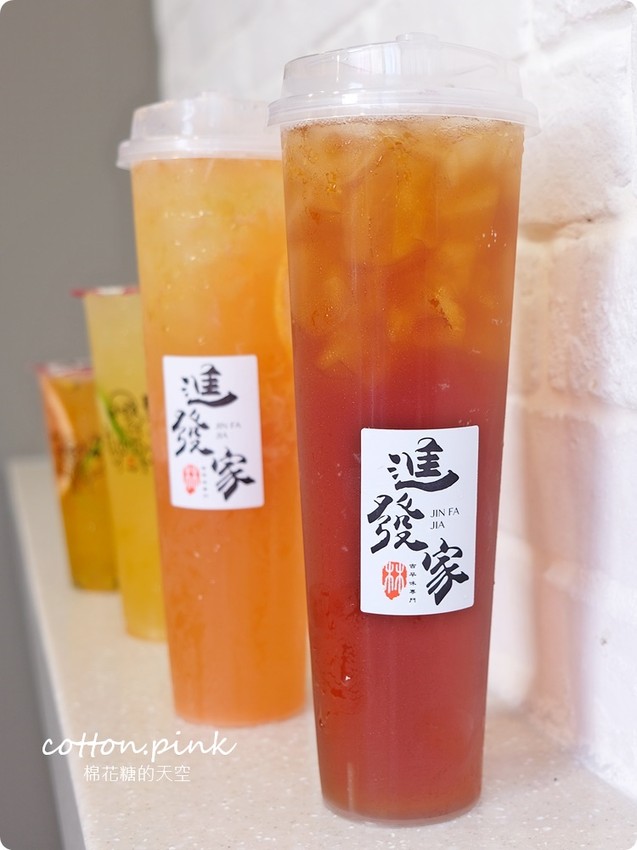 逢甲夜市特長就是這一杯啦!最新進發家古早味飲料尬吐司最對味