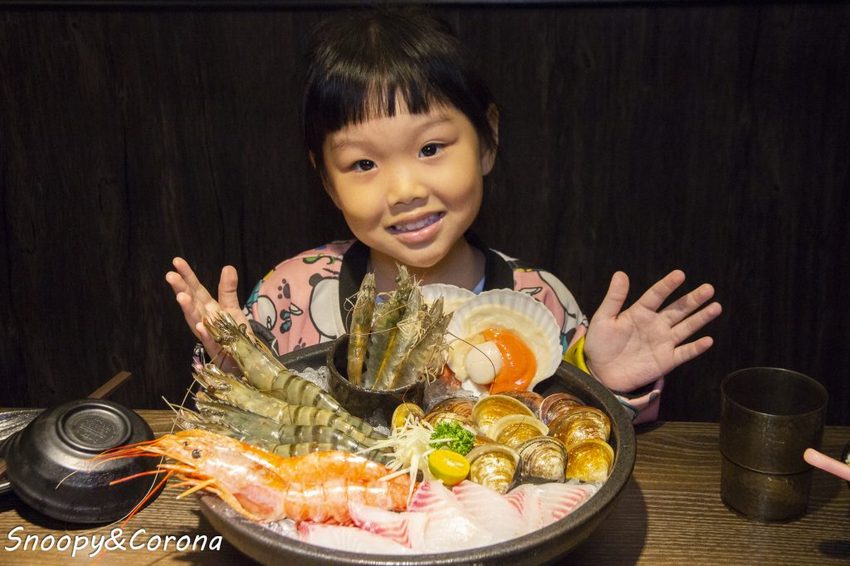 【吃喝．新北】蘆洲火鍋／極禾優質鍋物～近捷運徐匯中學站，無肉不歡、海鮮重症者皆能吃得好滿足