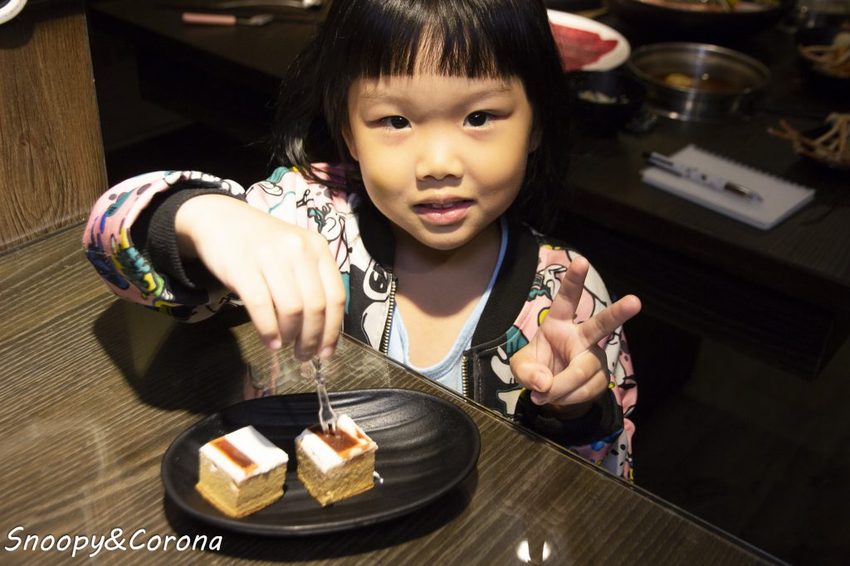 【吃喝．新北】蘆洲火鍋／極禾優質鍋物～近捷運徐匯中學站，無肉不歡、海鮮重症者皆能吃得好滿足