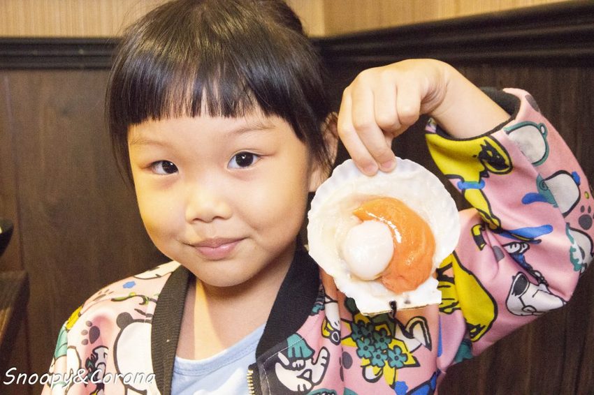 【吃喝．新北】蘆洲火鍋／極禾優質鍋物～近捷運徐匯中學站，無肉不歡、海鮮重症者皆能吃得好滿足