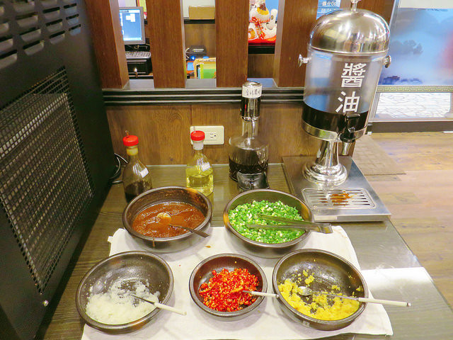 極禾優質鍋物-蘆洲店 (49)