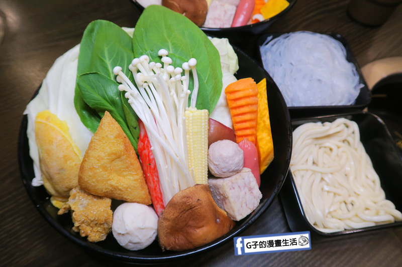 蘆洲火鍋 極禾優質鍋物蘆洲店 蔬菜盤很多