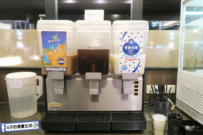 蘆洲火鍋 極禾優質鍋物蘆洲店 飲料吧