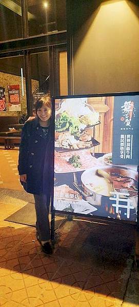 美食 ░ 高雄火鍋【舞古賀鍋物】bukogashabushabu瑞豐夜市頂級海鮮x高檔肉品和牛吃到飽,饕客們推廣的火鍋首選!