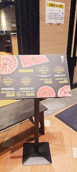 美食 ░ 高雄火鍋【舞古賀鍋物】bukogashabushabu瑞豐夜市頂級海鮮x高檔肉品和牛吃到飽,饕客們推廣的火鍋首選!