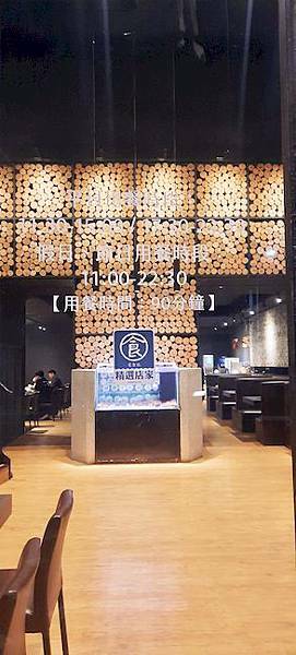 美食 ░ 高雄火鍋【舞古賀鍋物】bukogashabushabu瑞豐夜市頂級海鮮x高檔肉品和牛吃到飽,饕客們推廣的火鍋首選!