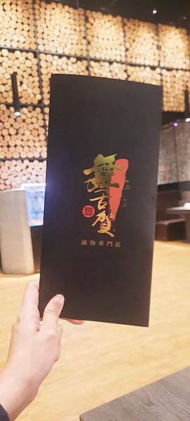 美食 ░ 高雄火鍋【舞古賀鍋物】bukogashabushabu瑞豐夜市頂級海鮮x高檔肉品和牛吃到飽,饕客們推廣的火鍋首選!