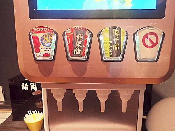 美食 ░ 高雄火鍋【舞古賀鍋物】bukogashabushabu瑞豐夜市頂級海鮮x高檔肉品和牛吃到飽,饕客們推廣的火鍋首選!