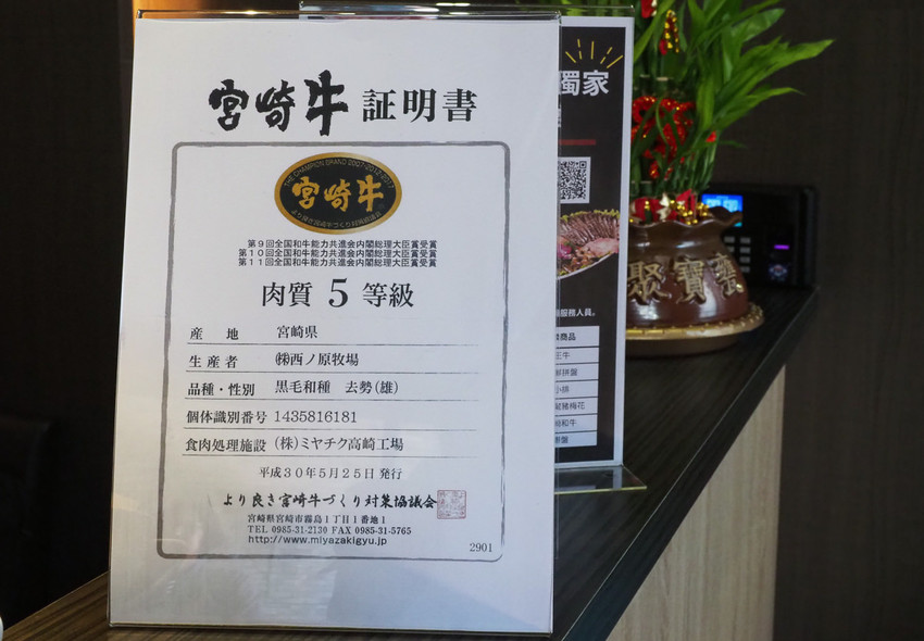 [高雄火鍋推薦]舞古賀鍋物專門店-平價爽吃高級肉和海鮮滿滿痛風蝦爆套餐 - 美食好芃友