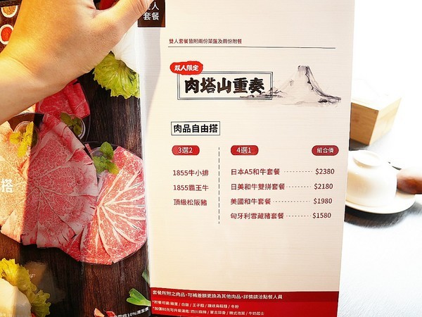 舞古賀鍋物專門店:舞古賀鍋物專門店-高雄鼓山巨蛋站海鮮火鍋 店內主打高檔食材 螃蟹和牛都享用得到 約會聚餐衝一波