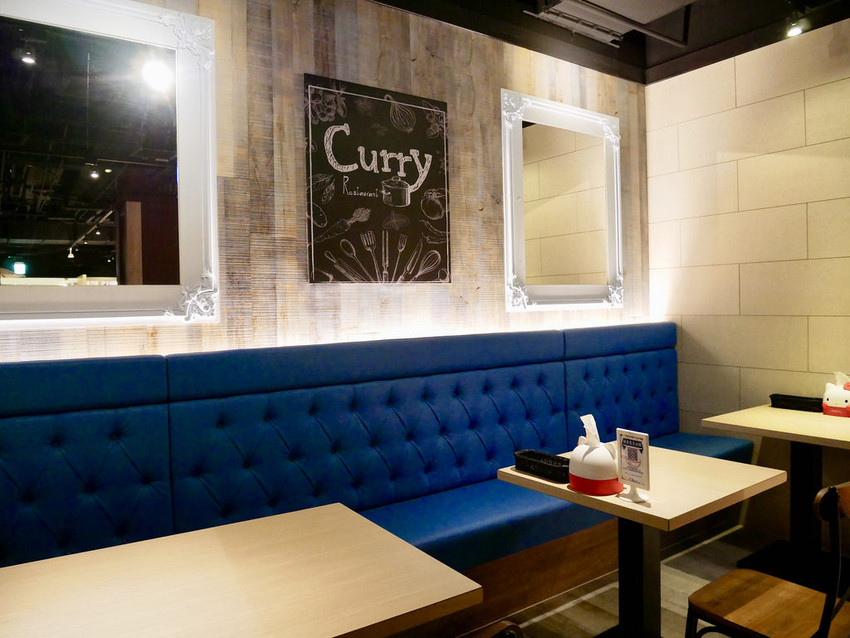 [台北松山] 大人小孩都會喜歡的樂の神仙咖喱 / HELLO KITTY作陪太可愛