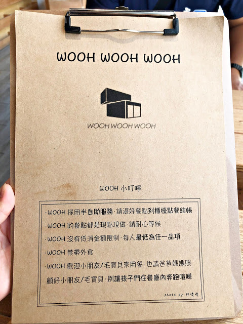 【台中 霧峰】WOOH WOOH WOOH 🎀 位在霧峰國小對面,可愛粉色貨櫃屋,內有3D立體彩繪,高人氣拍照熱點,寵物友善餐廳,餐點表現不錯,尤其採用有機生菜,新鮮吃的到~
