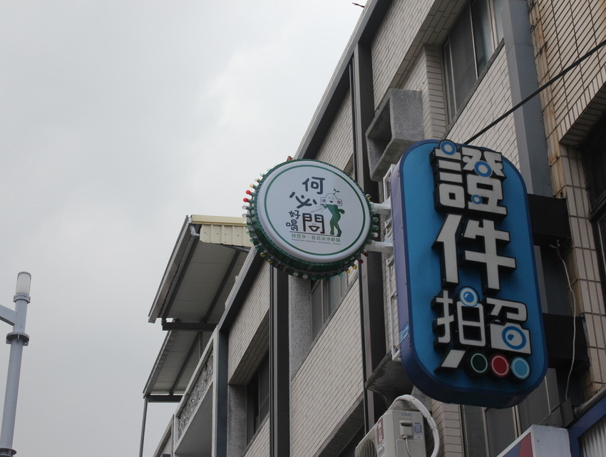 IMG_6149.JPG IMG_6149.JPG