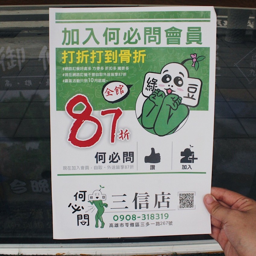 QYAD9467.JPG QYAD9467.JPG