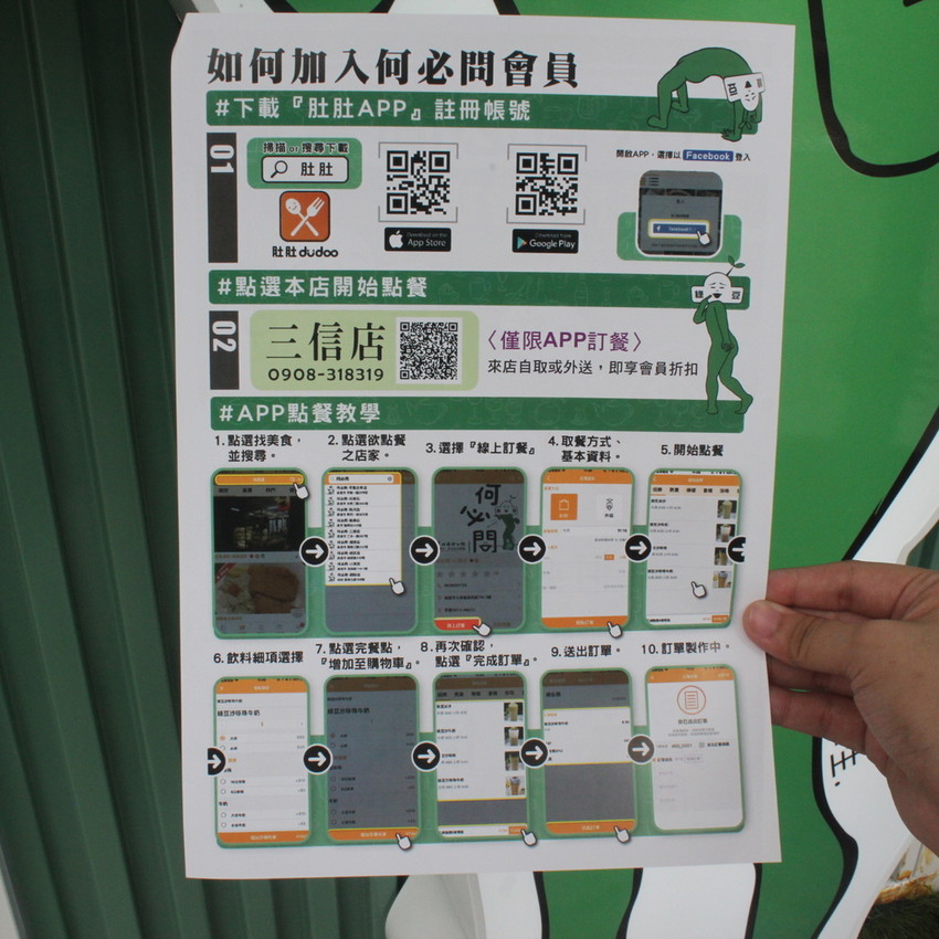 IMG_6183.JPG IMG_6183.JPG