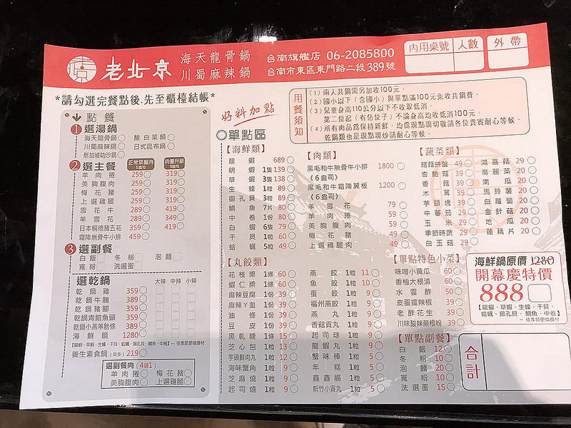 39468112_222704585090336_7988141409620197376_o