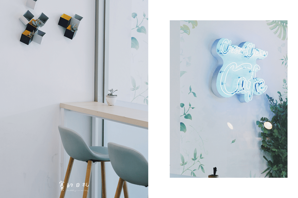 台中南屯早午餐 南屯美食 台中美食 台中早餐 Chow chow 巧巧咖啡 賽的日札 06-min.png