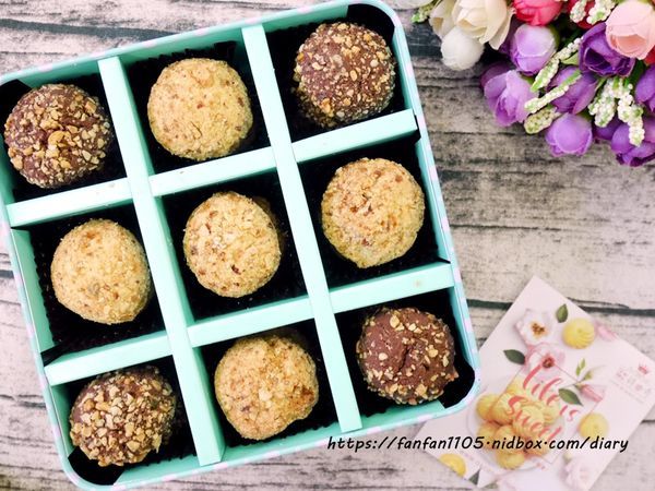 【歐詩太糖O%5Cs Candy】法式手工曲奇 #宅配曲奇餅乾 #彌月禮盒 #伴手禮盒 #曲奇餅乾 #鐵盒餅乾 (5).JPG