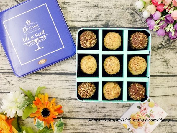 【歐詩太糖O%5Cs Candy】法式手工曲奇 #宅配曲奇餅乾 #彌月禮盒 #伴手禮盒 #曲奇餅乾 #鐵盒餅乾 (4).JPG