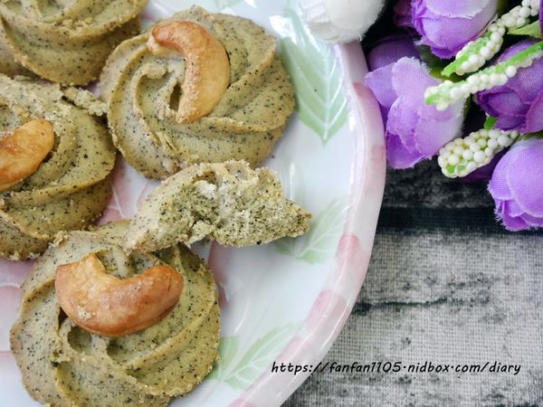 【歐詩太糖O%5Cs Candy】法式手工曲奇 #宅配曲奇餅乾 #彌月禮盒 #伴手禮盒 #曲奇餅乾 #鐵盒餅乾 (13).JPG