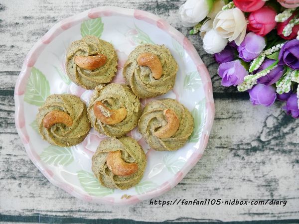 【歐詩太糖O%5Cs Candy】法式手工曲奇 #宅配曲奇餅乾 #彌月禮盒 #伴手禮盒 #曲奇餅乾 #鐵盒餅乾 (12).JPG