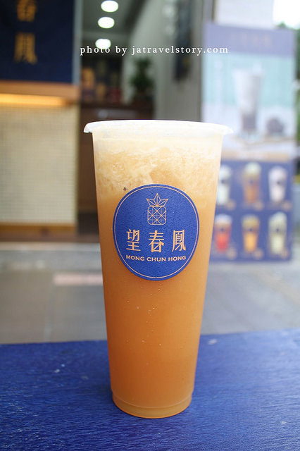 望春鳳 黑鳳梨鮮奶珍珠有特色,鳳梨蜜檸檬酸甜爽口【捷運南京復興】台北鳳梨主題手搖杯飲料 @J&A的旅行